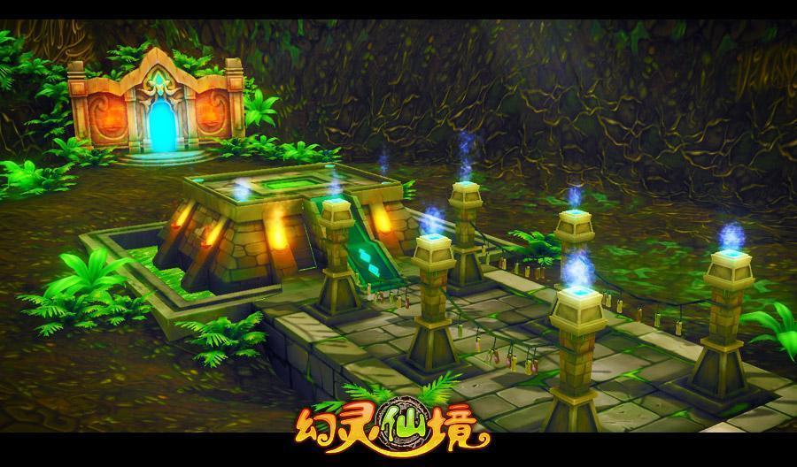轩辕剑5