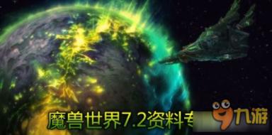 逃离弃城