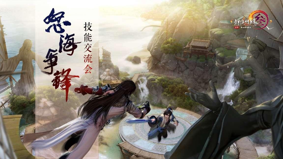 在《炉石传说》游戏中有哪些职业人物是玩家是使用率较高的？游戏画面