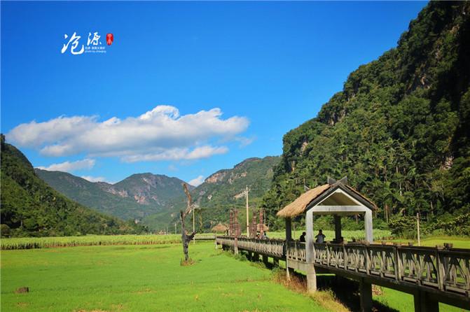 足协杯资格赛第三轮:山西翔宇0-9厦门鹭建天成,德州海山获胜