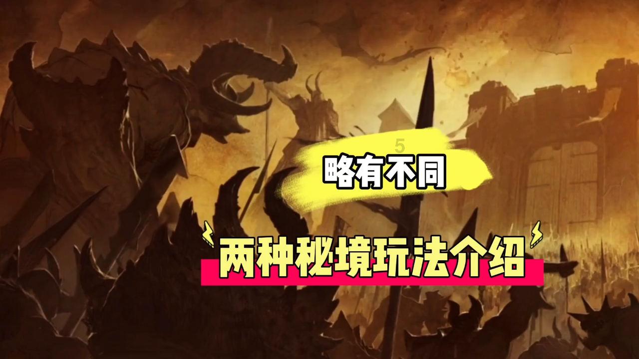 打响智驾生死战,智己城市NOA落地上海