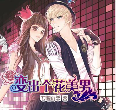 组团献血，热血暖冬，遵医附院开展团体无偿献血活动