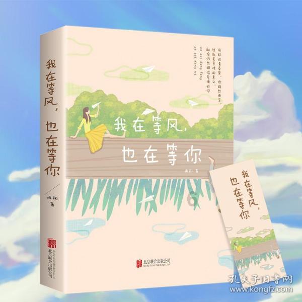 王牌对王牌6这档综艺在国内综艺当中的水平如何？
