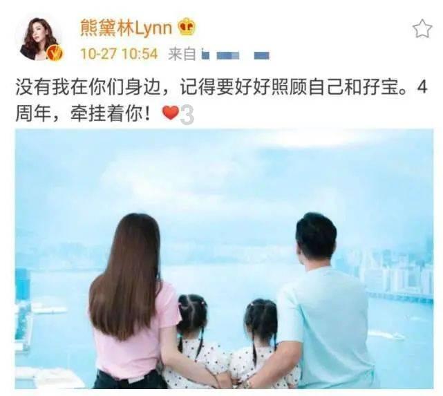 魔界战记2