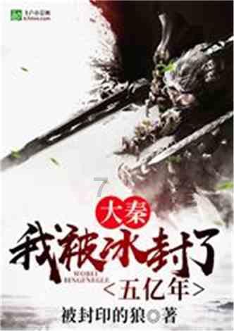办公室助理