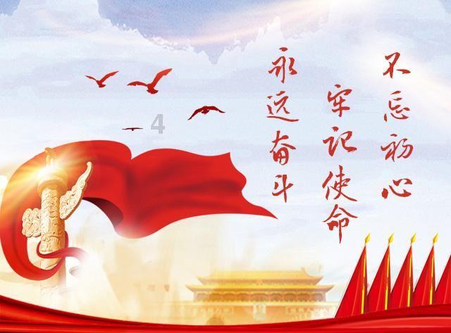 了解智华存储介质信息消除系统pe怎么进平台,探索知识的星球