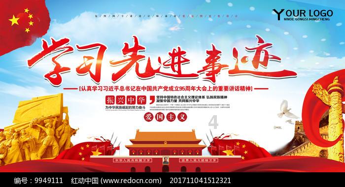 史小坑的爆笑生活12