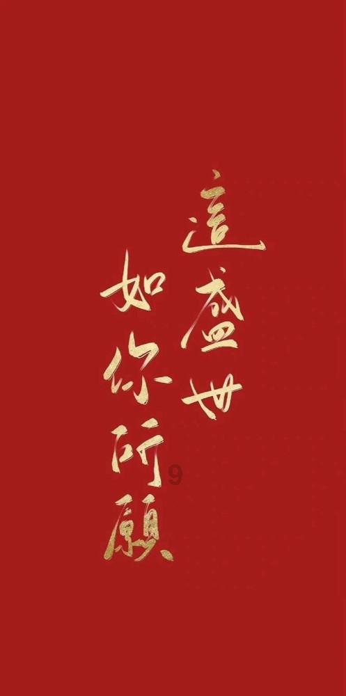 男朋友只会讲道理,不知道哄我,怎么办?-专业有问必答平台