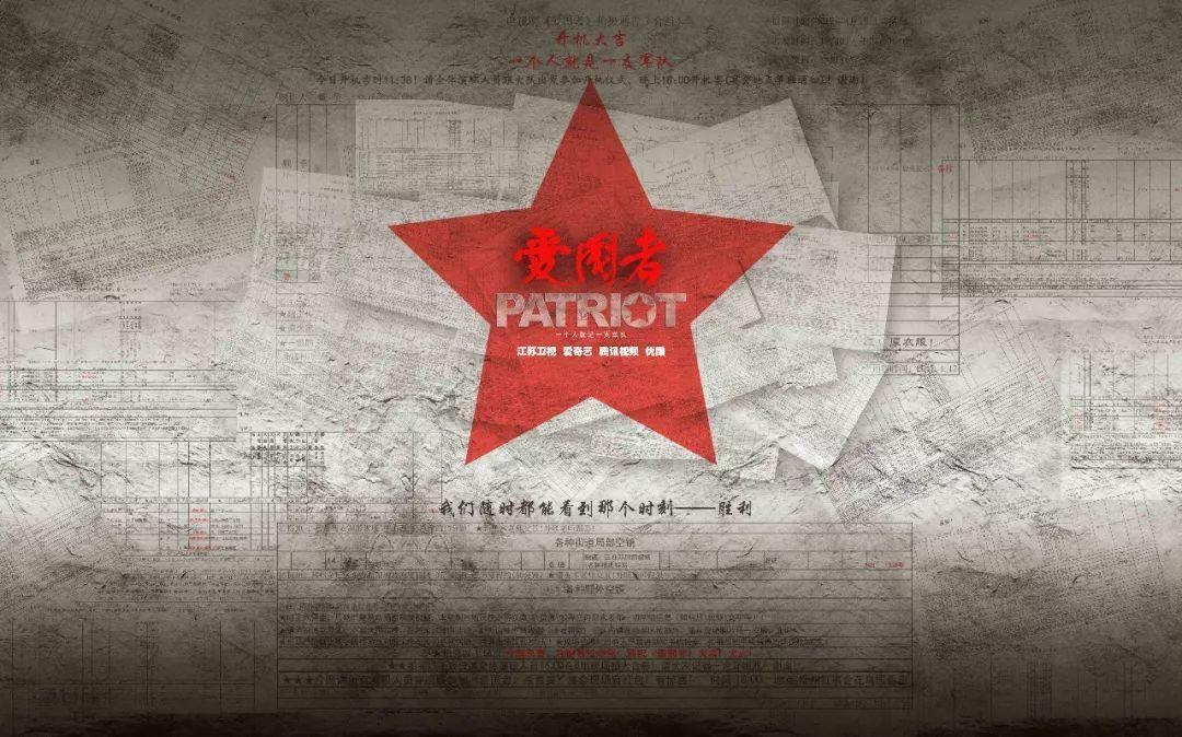北大老师韦东奕谈爆红，爆红带给了他什么？游戏画面
