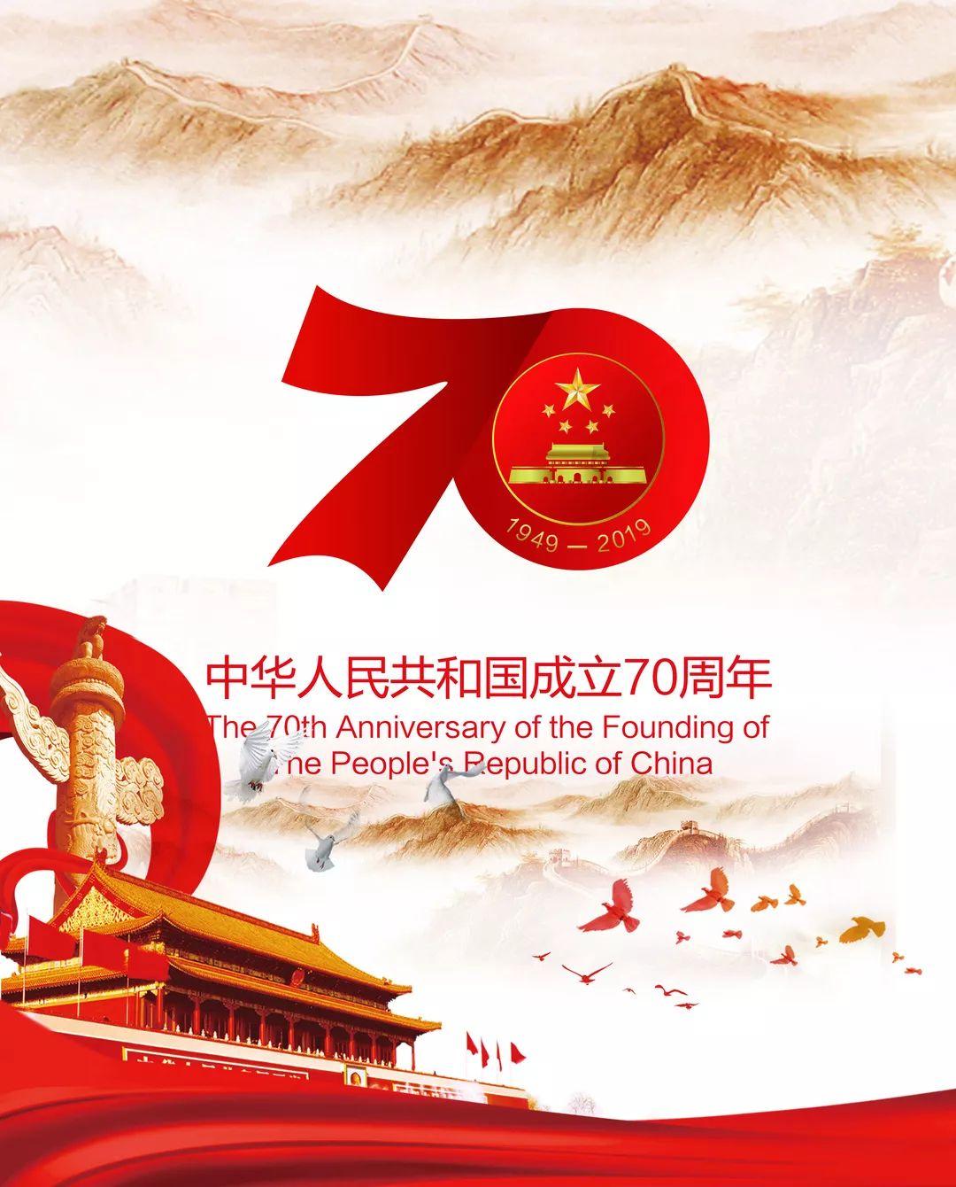 妻子婚内出轨4个月内给情人转账5.8万元 丈夫起诉返还，法院判了