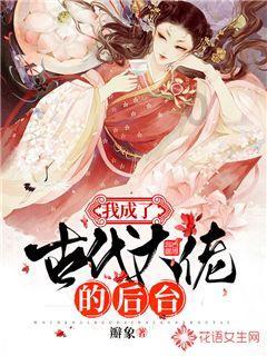移动的靶心5无敌版