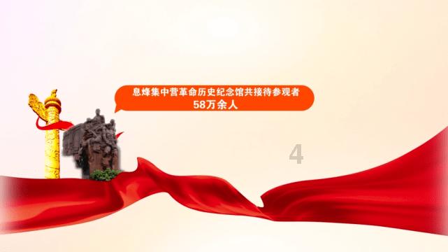 厉害了我的巧虎7