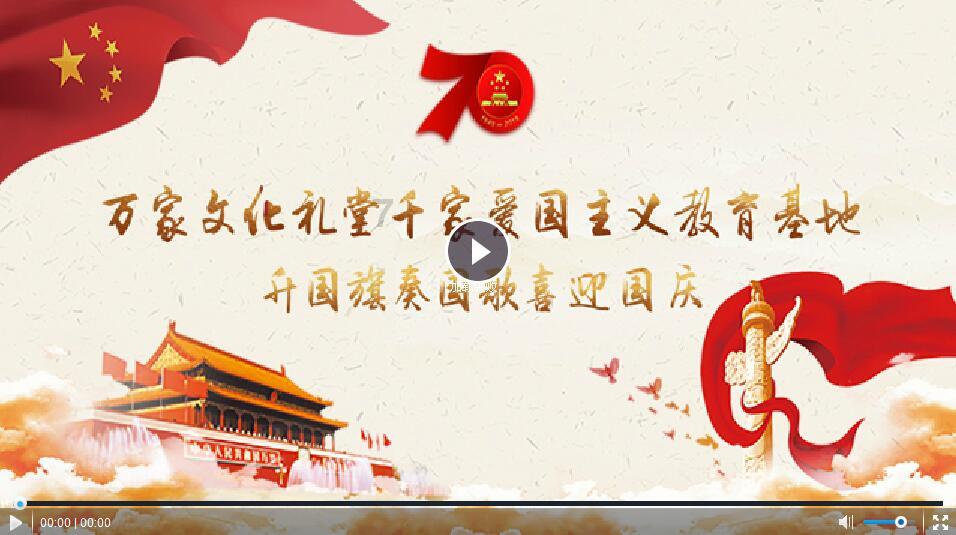 空间战机挑战