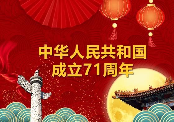 救援蓝色小鱼