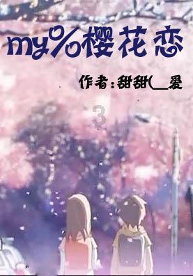 星际殖民2