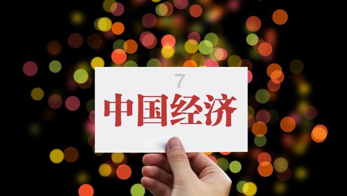 臭屁虫吃吃吃