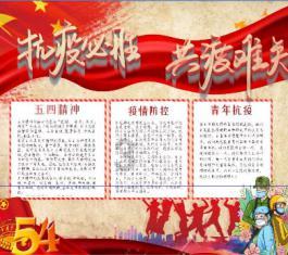 在《炉石传说》游戏中有哪些职业人物是玩家是使用率较高的？游戏画面