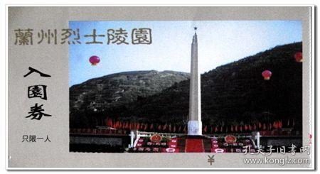 吴中典当三重福利迎新年~免费领新春礼包！首月典当0利息！车押上线！