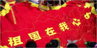 里约奥运会