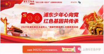 董卿陈数同框，娱乐圈还有哪些以知性优雅著称的女星？