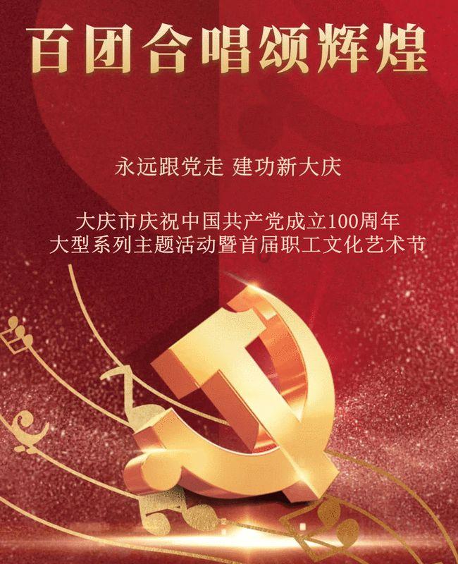 本宫来自古代