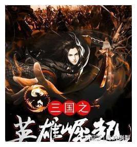 小因扎吉：阿斯拉尼训练一直很刻苦 评估后决定不让迪马尔科上场
