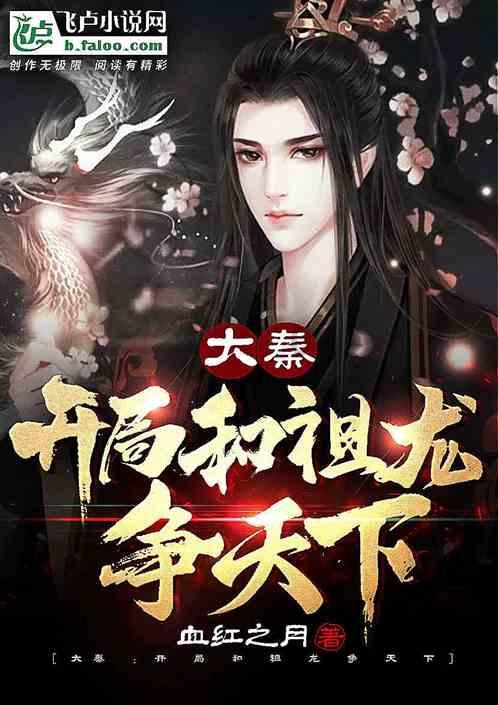 全球央行和年轻人一起抢黄金，黄金适合投资吗？游戏画面