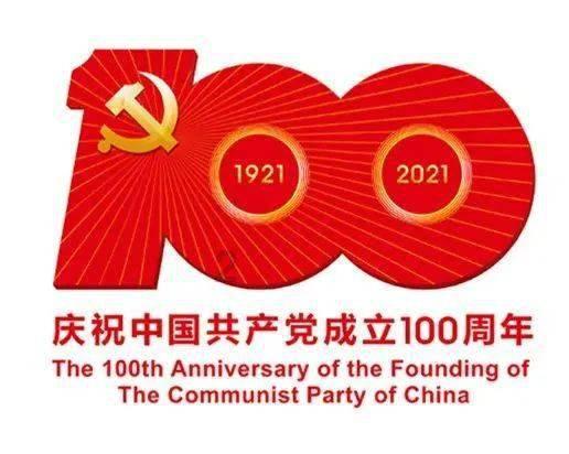逃离粉红岛