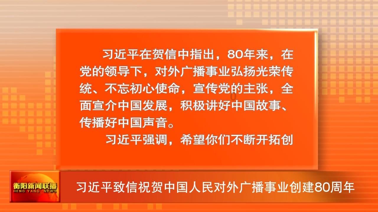 半条命：恐惧之泣
