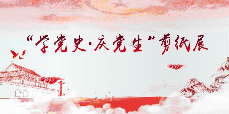 盗贼之海