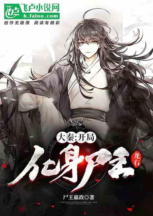 市区落户门槛房，认准“海王”组合！