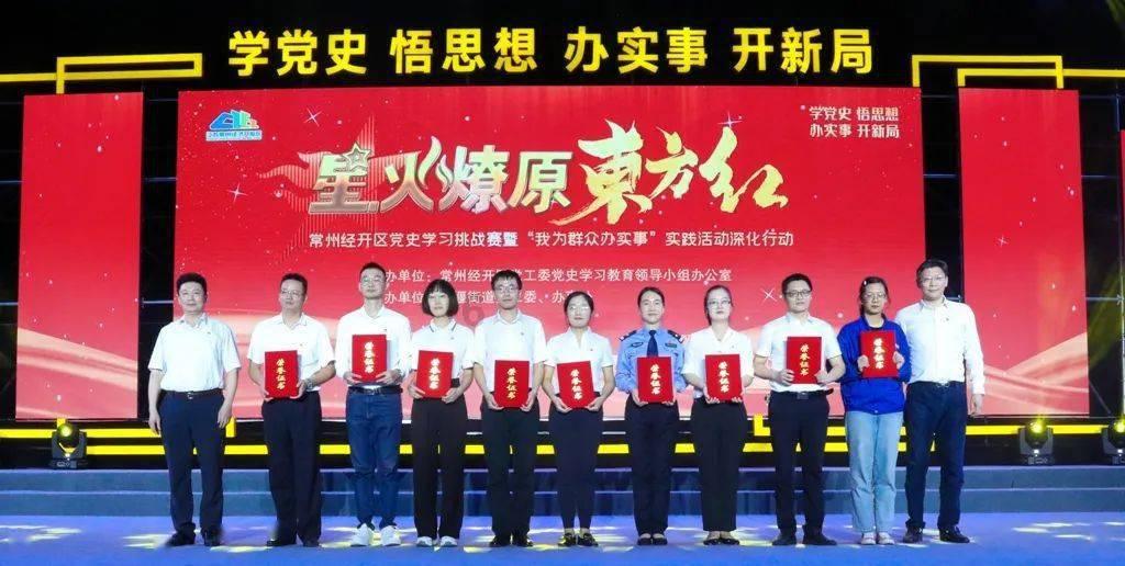 超级坦克消灭僵尸