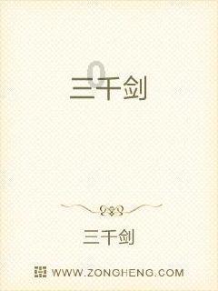 为什么好多学员都痛恨科目三的安全员游戏画面