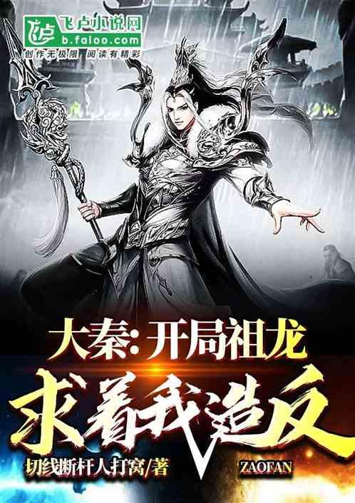 爱情到底是什么？